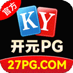 开元棋牌